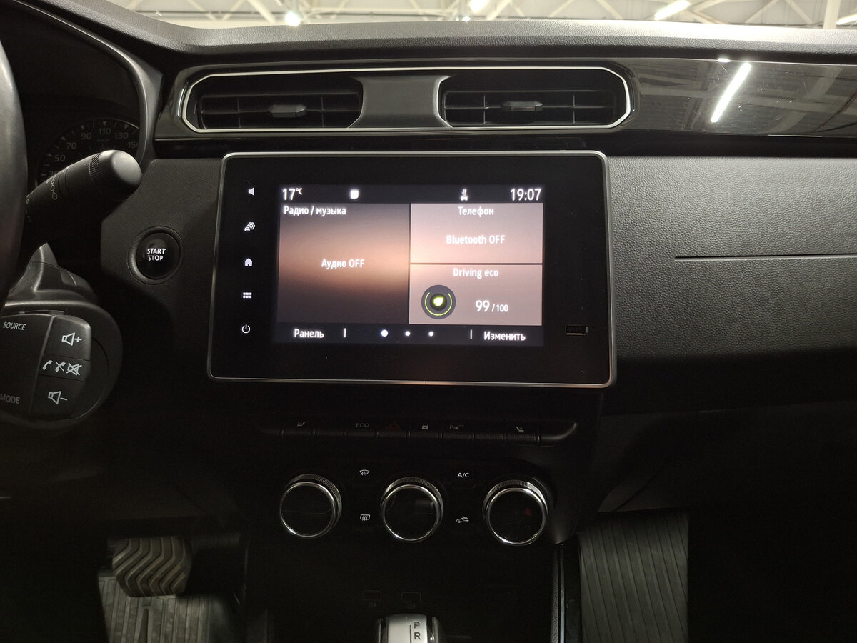 Рено Аркана б/у, 2020, Вариатор. Фото: #14