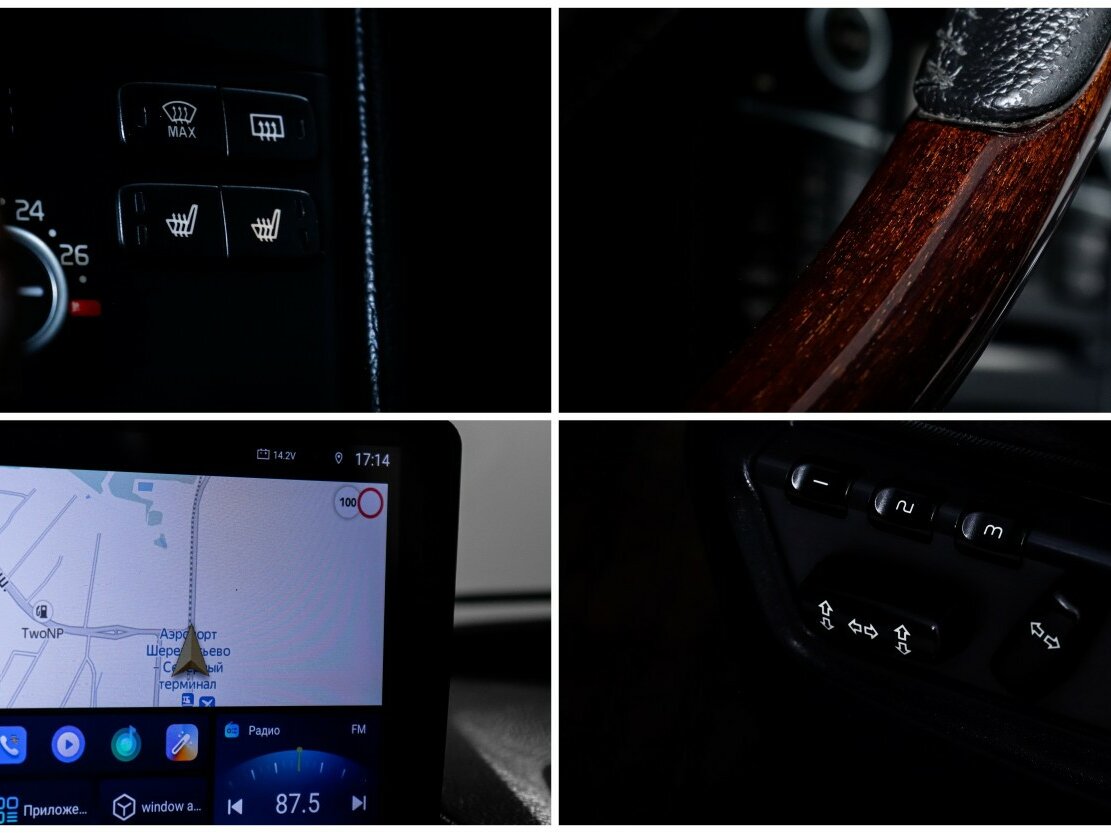 Вольво ИксЦ90 б/у, 2012, Автоматическая. Фото: #14