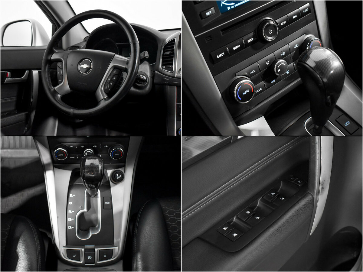 Шевроле Каптива б/у, 2013, Автоматическая. Фото: #13