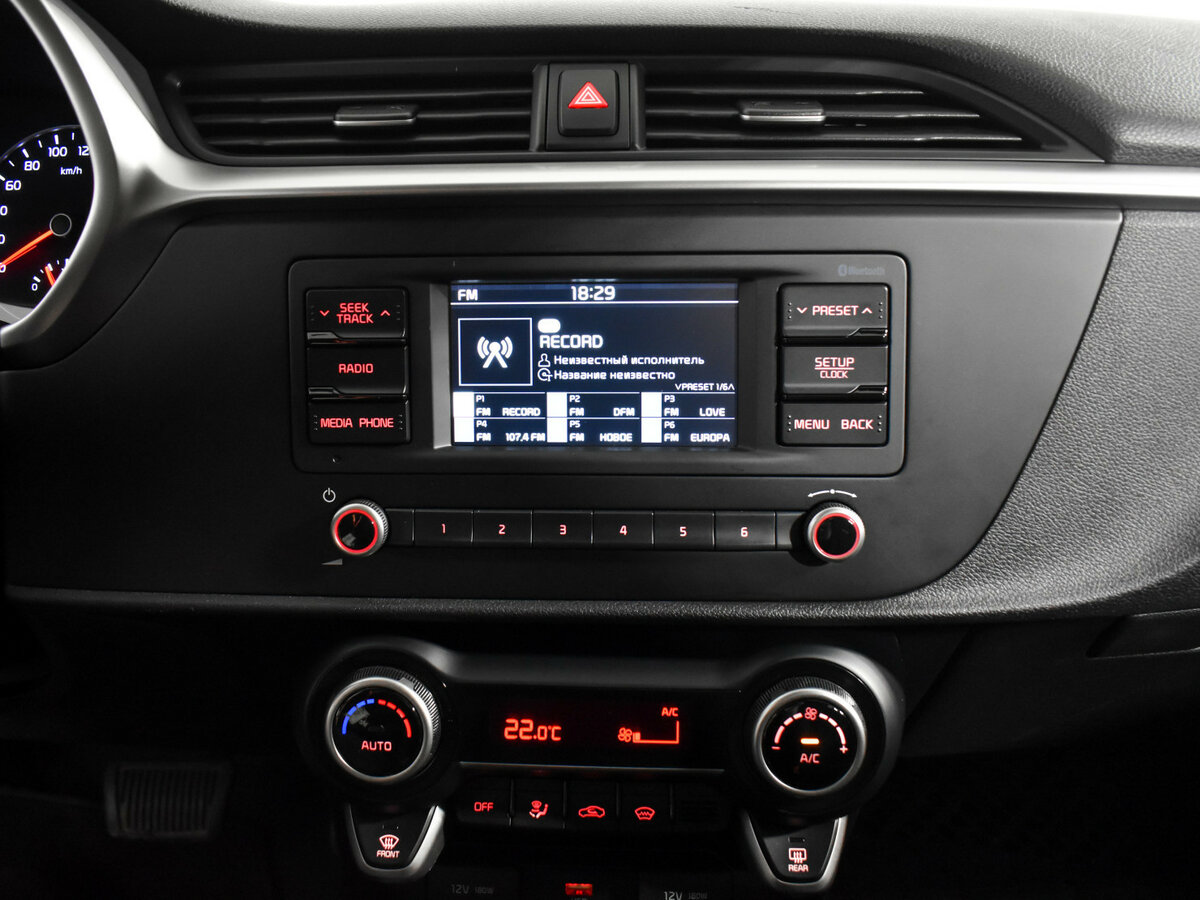 Киа Рио б/у, 2021, Автоматическая. Фото: #13