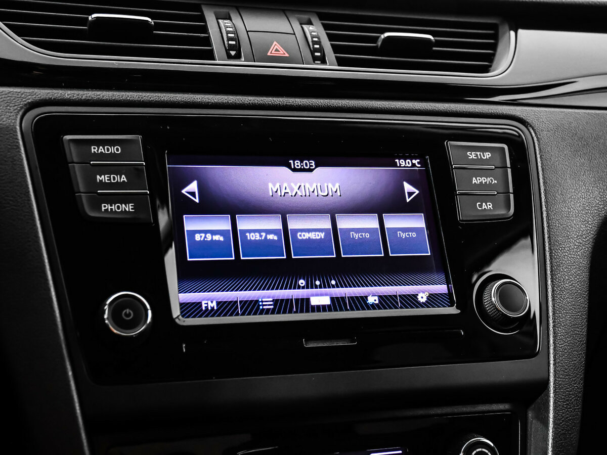 Шкода Рапид б/у, 2018, Роботизированная. Фото: #13