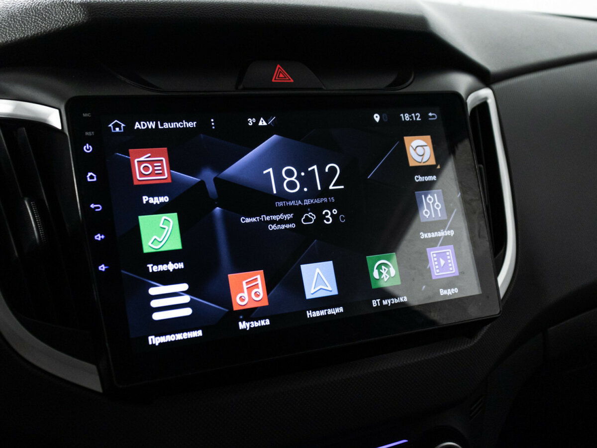 Хендай Крета б/у, 2020, Автоматическая. Фото: #13