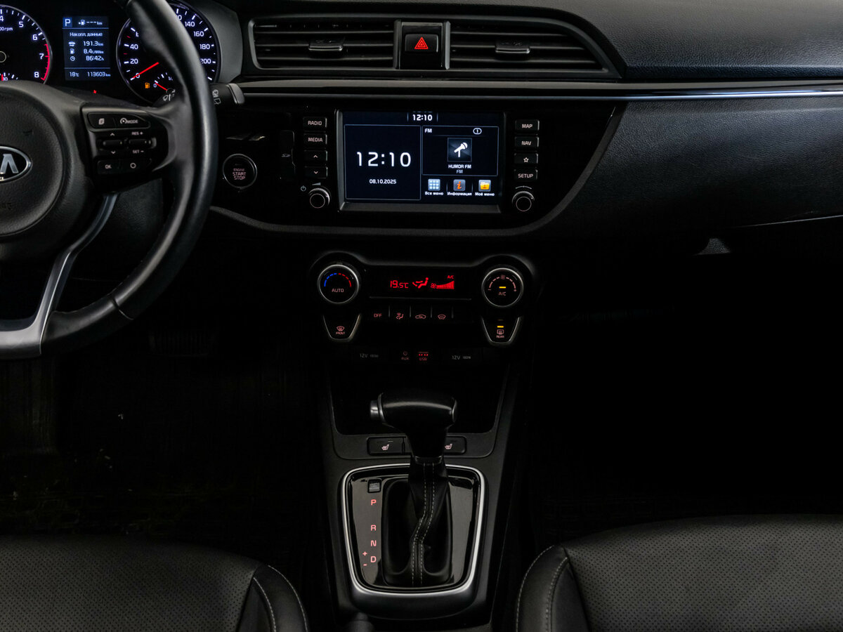 Киа Рио б/у, 2020, Автоматическая. Фото: #10