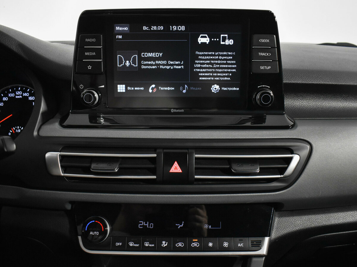 Киа Сельтос б/у, 2020, Вариатор. Фото: #13