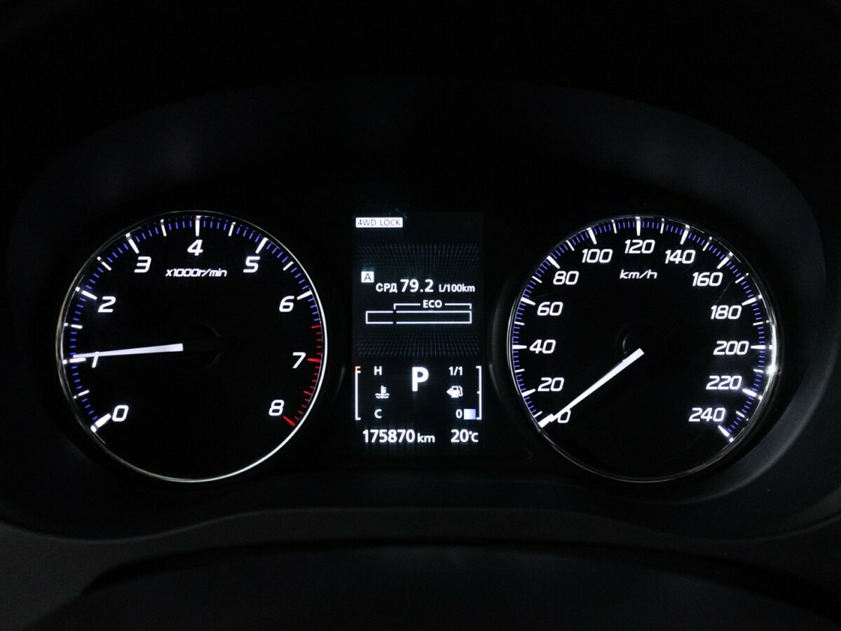 Митсубиши Оутлэндер б/у, 2014, Автоматическая. Фото: #10