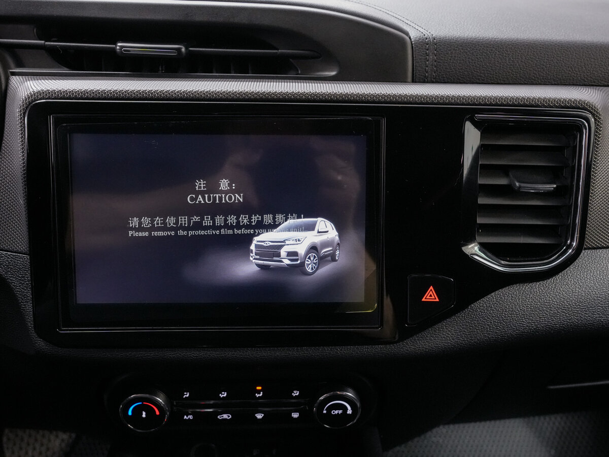 Чери Тигго 4 б/у, 2021, Вариатор. Фото: #17