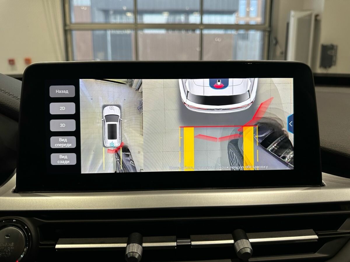 Чери Тигго 7 Про б/у, 2022, Вариатор. Фото: #16