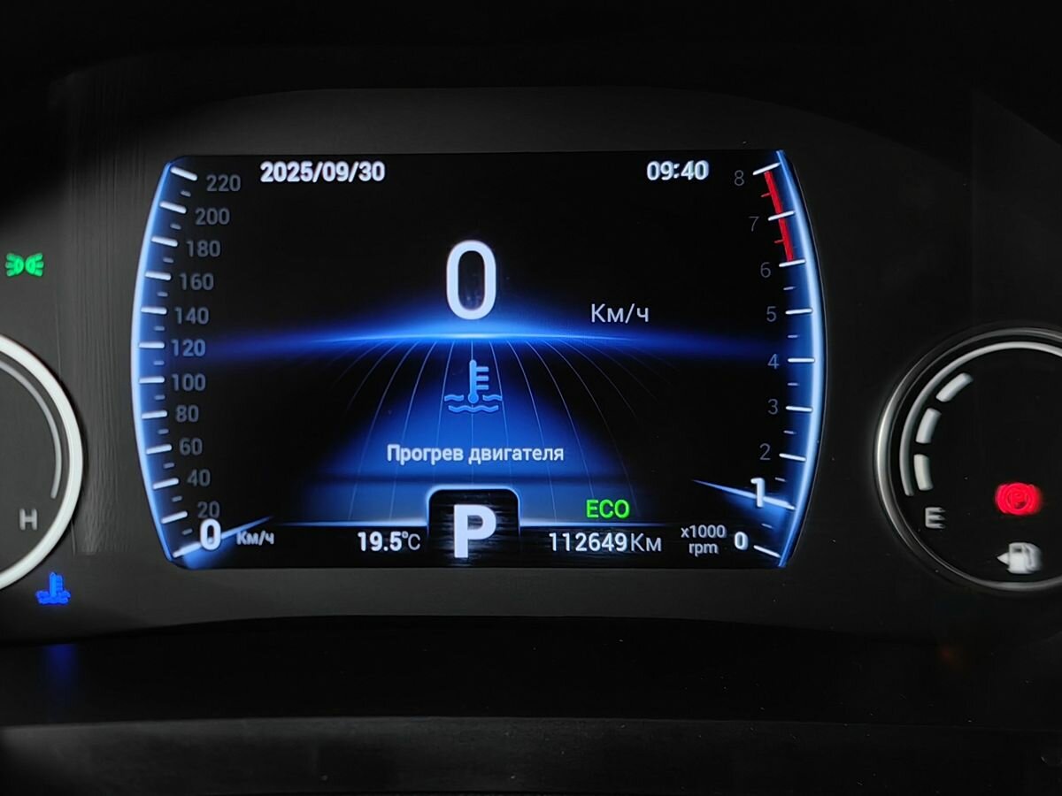 Чери Тигго 8 б/у, 2020, Вариатор. Фото: #17