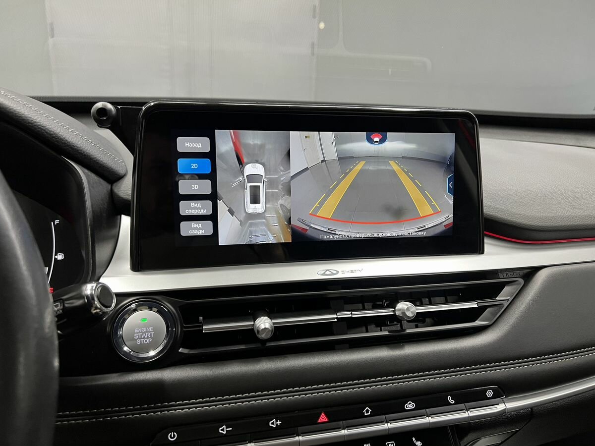 Чери Тигго 7 Про б/у, 2022, Вариатор. Фото: #13