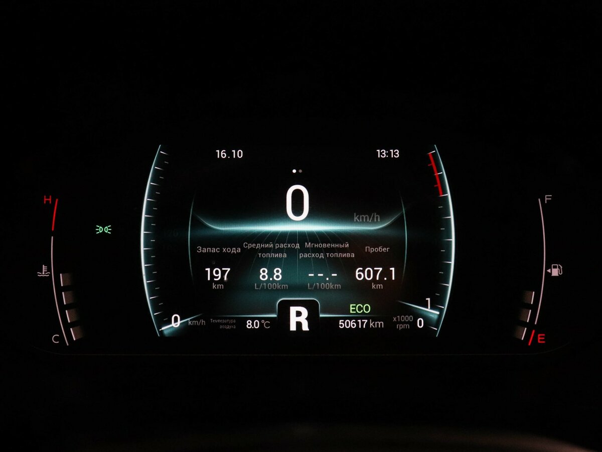 Чери Тигго 7 Про б/у, 2022, Вариатор. Фото: #10