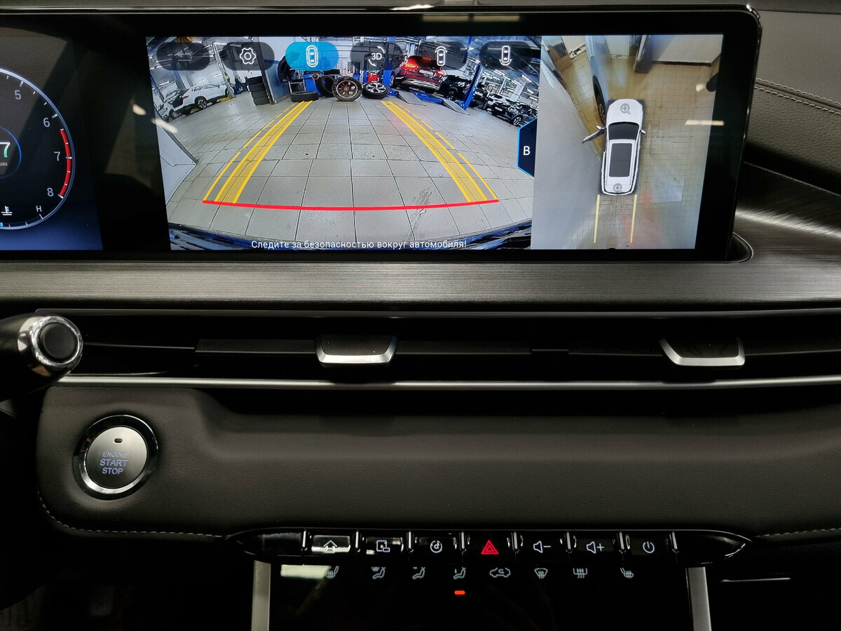 Чери Тигго 7 Про б/у, 2022, Вариатор. Фото: #10