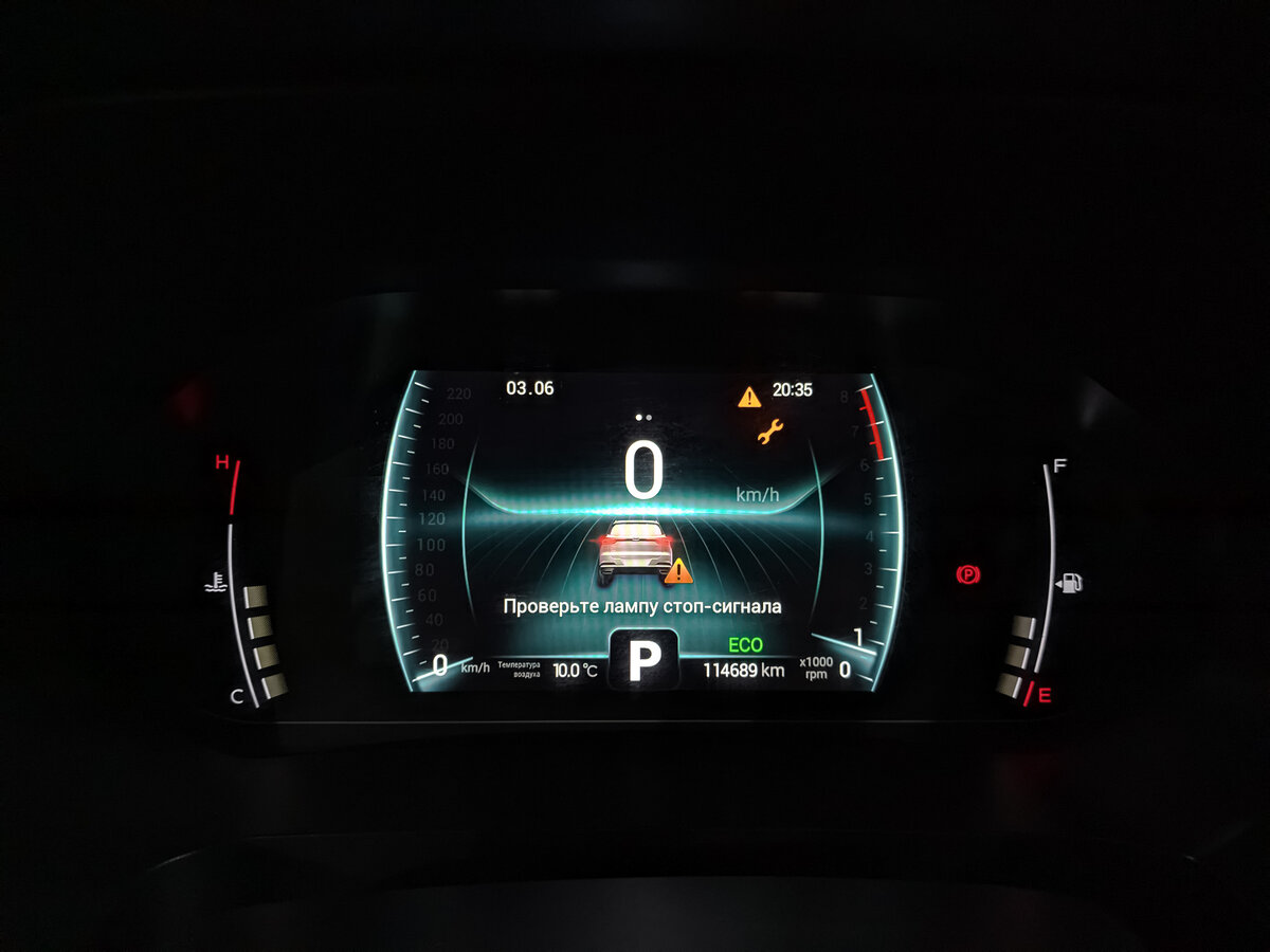 Чери Тигго 7 Про б/у, 2022, Вариатор. Фото: #14