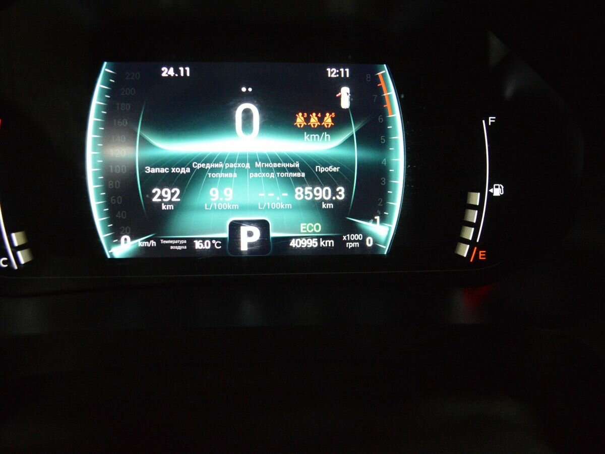 Чери Тигго 7 Про б/у, 2022, Вариатор. Фото: #15