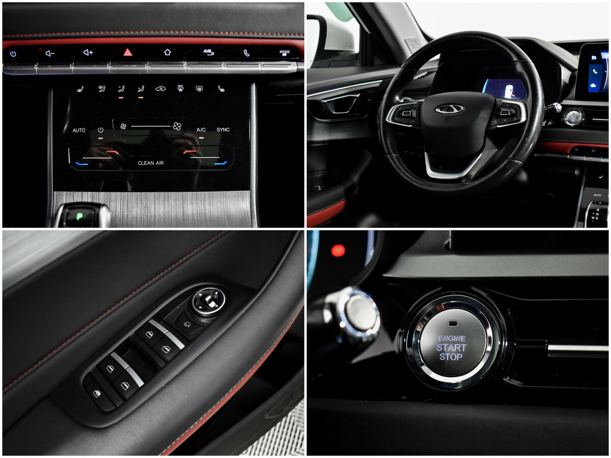 Чери Тигго 4 Про б/у, 2022, Вариатор. Фото: #19