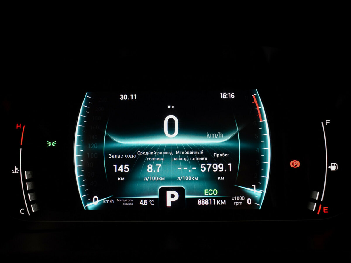 Чери Тигго 4 Про б/у, 2022, Вариатор. Фото: #21