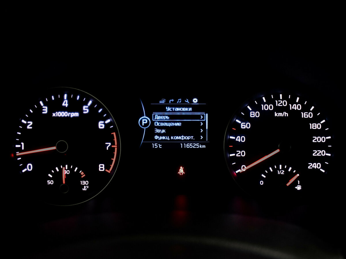 Киа Спортейдж б/у, 2017, Автоматическая. Фото: #20