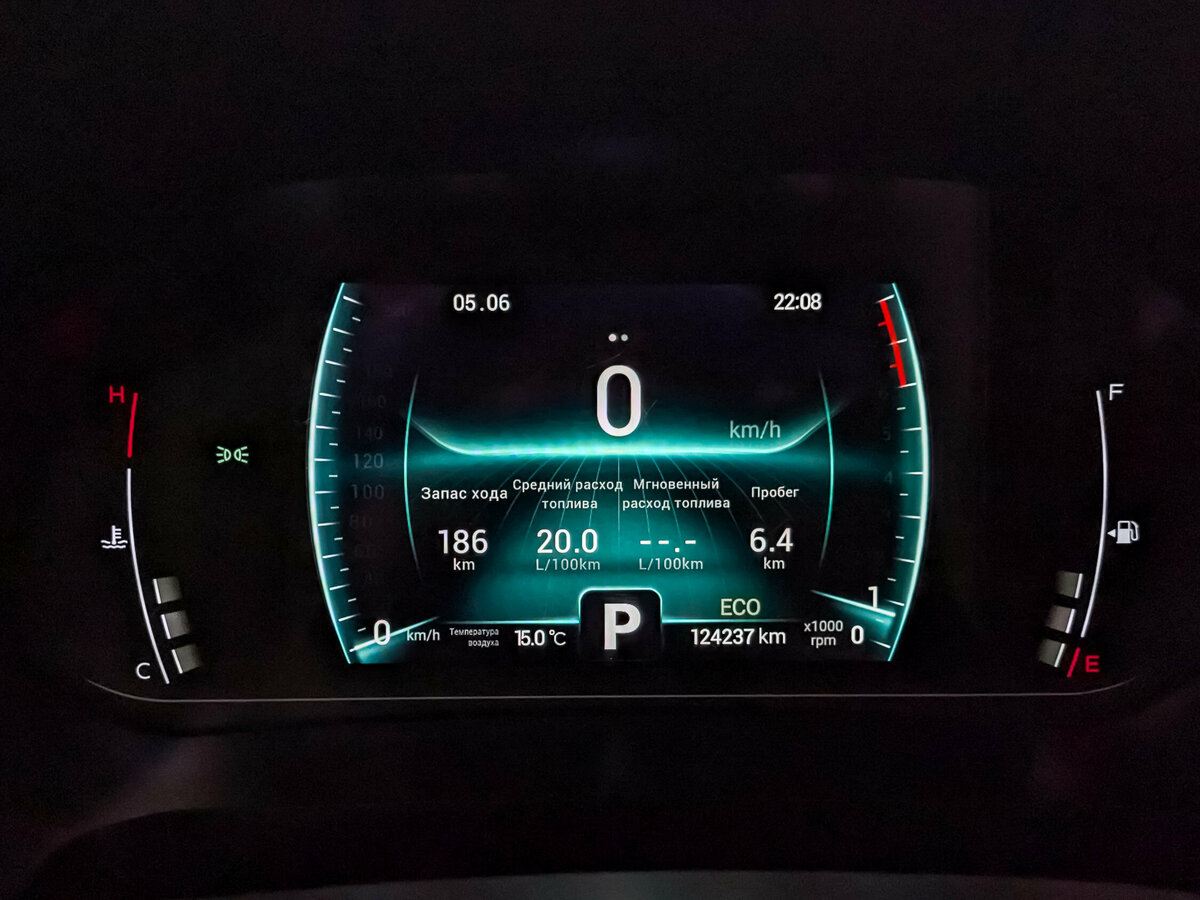 Чери Тигго 7 Про б/у, 2022, Вариатор. Фото: #14