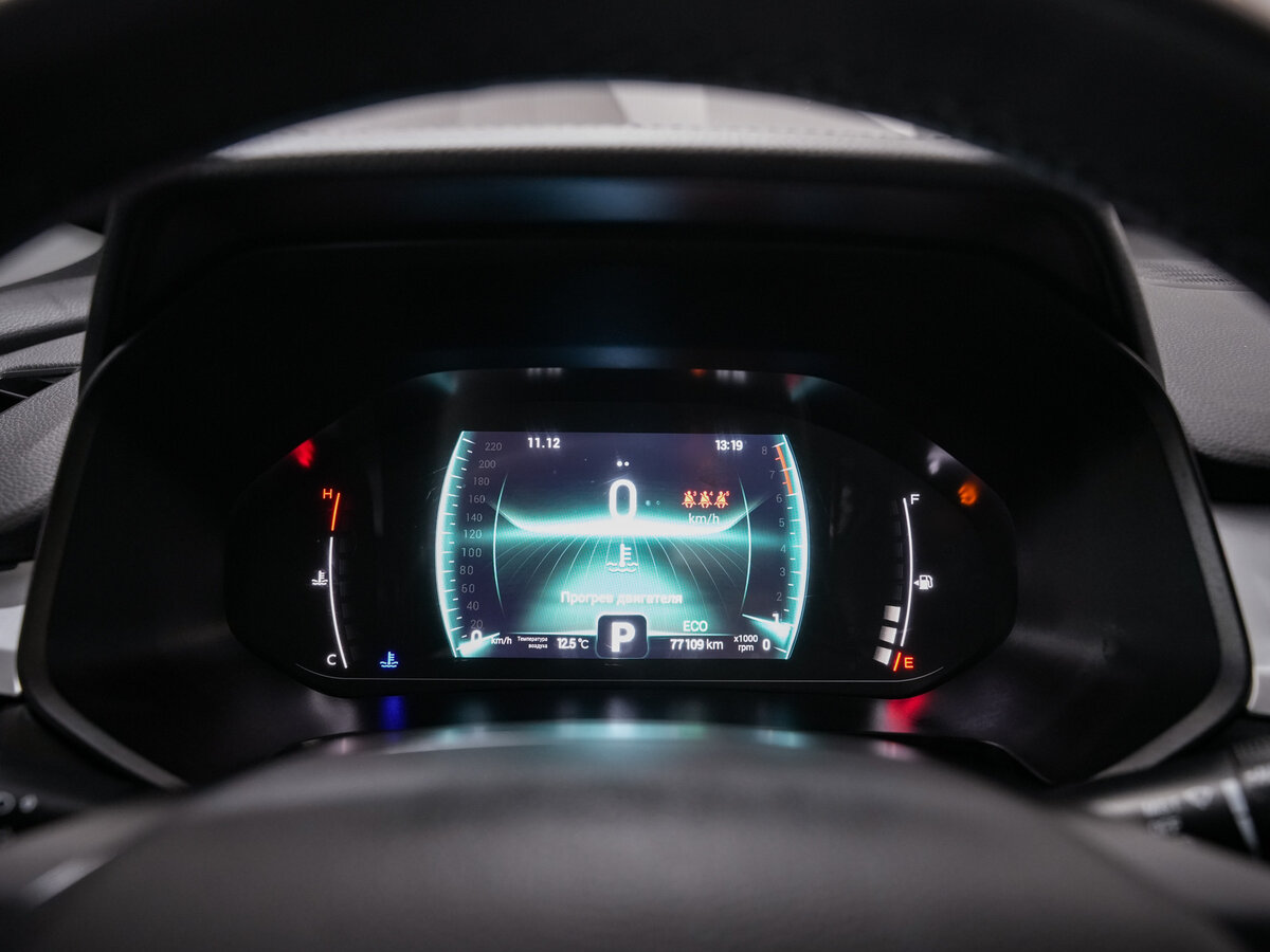 Чери Тигго 7 Про б/у, 2020, Вариатор. Фото: #14