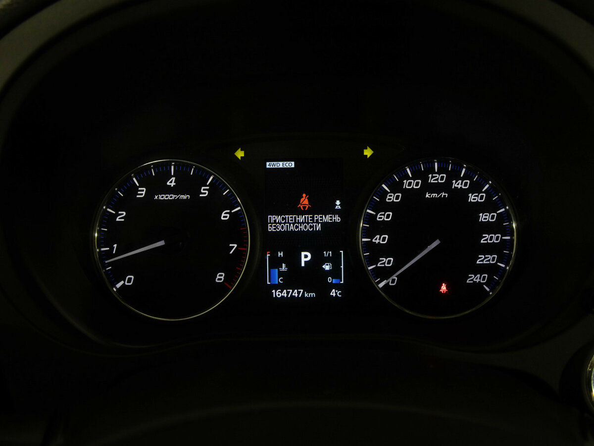 Митсубиши Оутлэндер б/у, 2016, Вариатор. Фото: #7