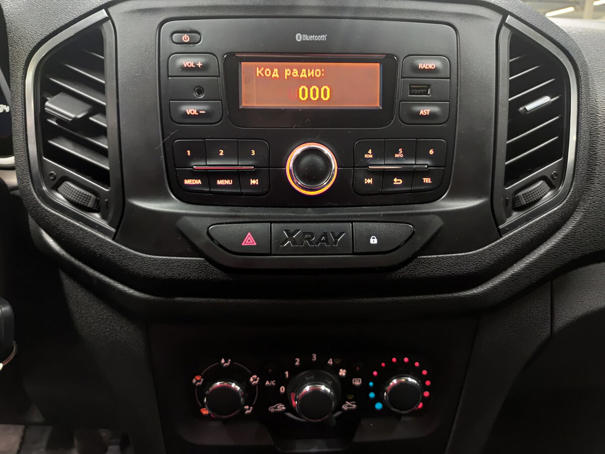 Лада (ВАЗ) ИКСРЭЙ б/у, 2019, Механическая. Фото: #14