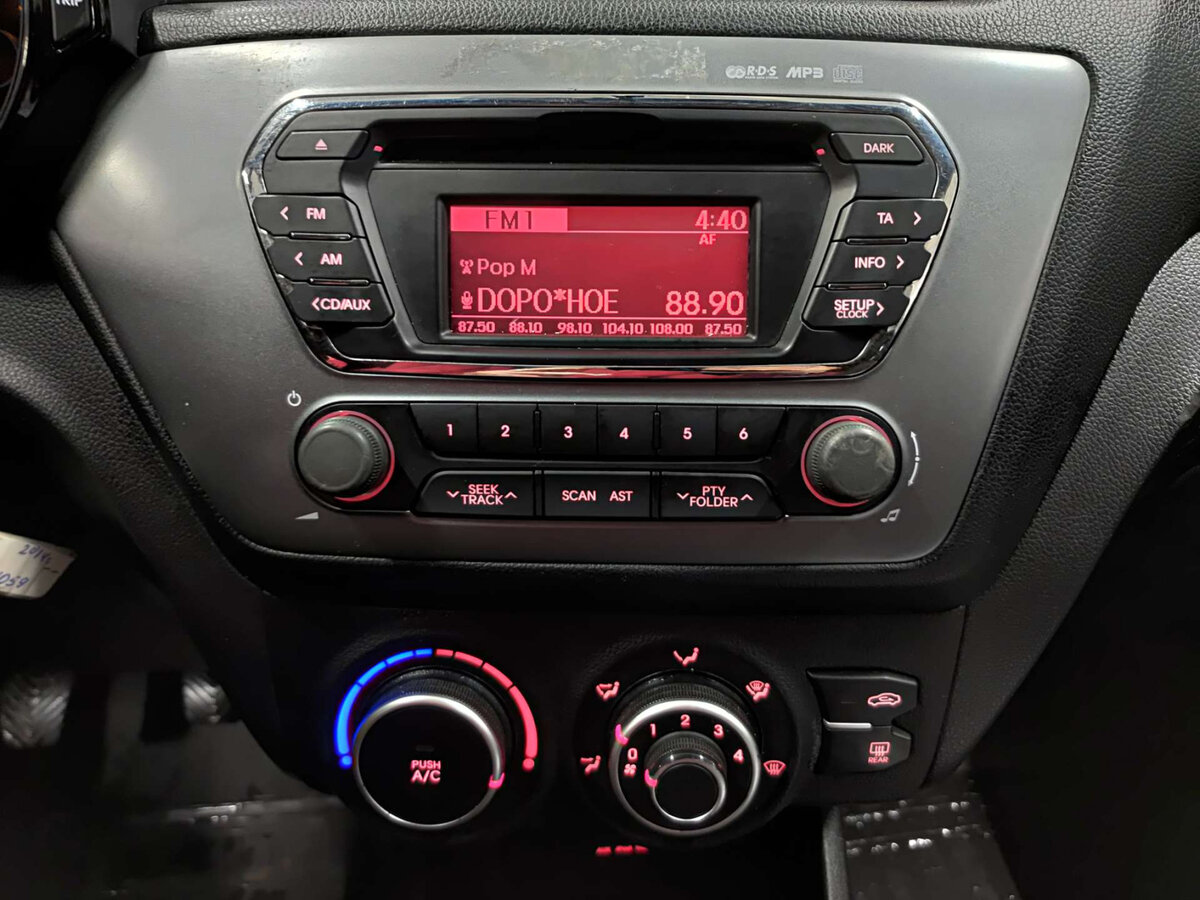 Киа Рио б/у, 2014, Механическая. Фото: #13