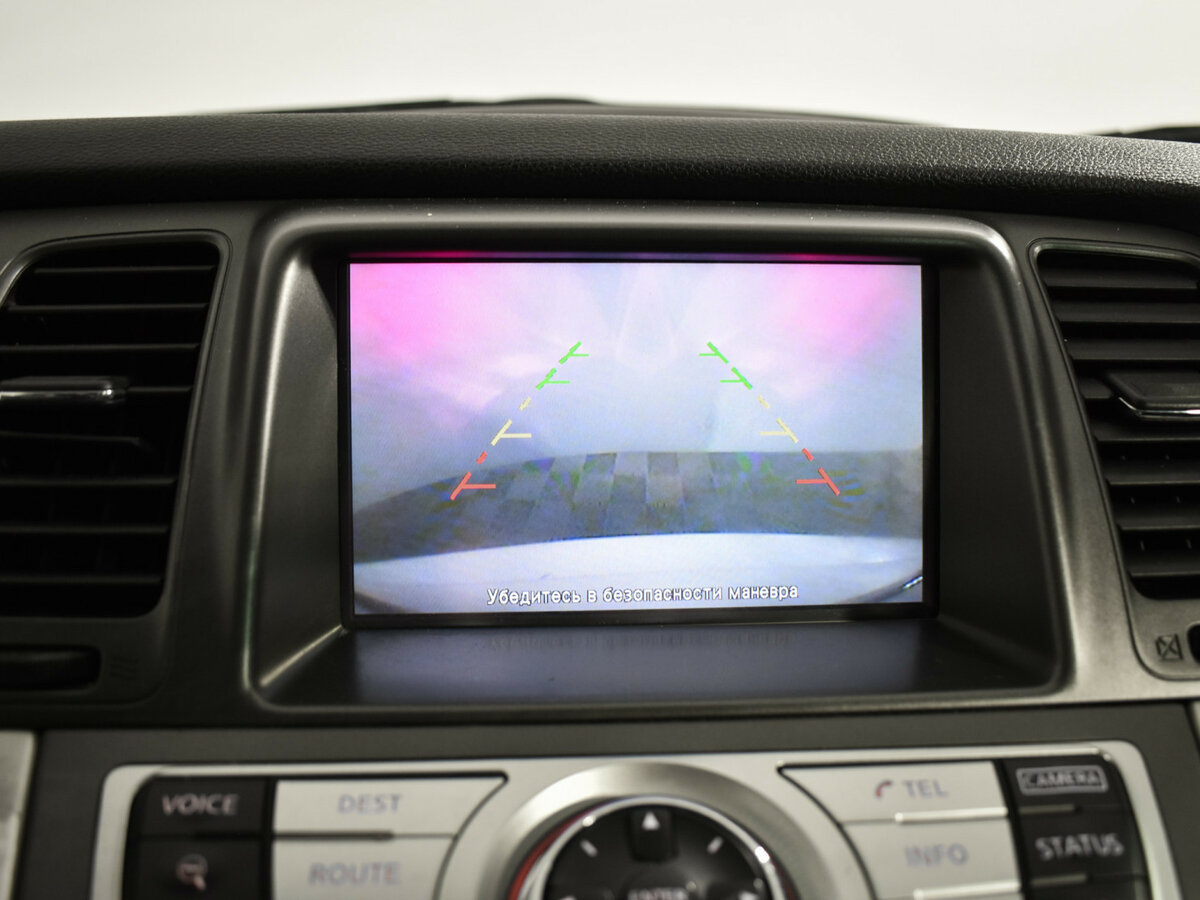 Ниссан Мурано б/у, 2014, Вариатор. Фото: #14