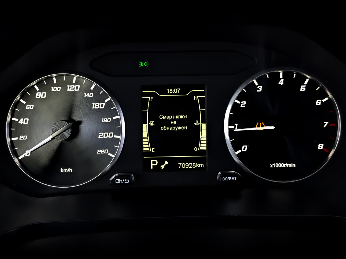 Чери Тигго 4 Про б/у, 2022, Вариатор. Фото: #12