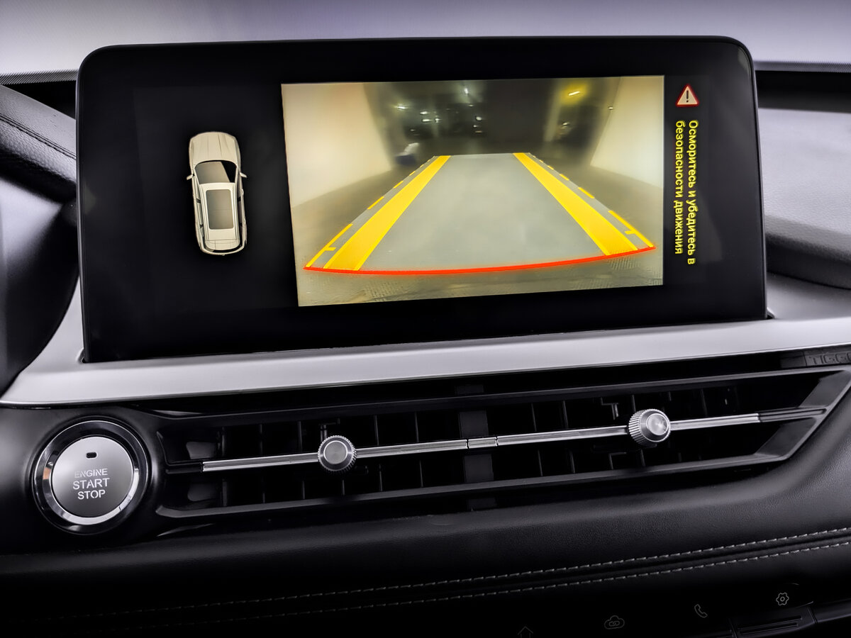 Чери Тигго 7 Про б/у, 2022, Вариатор. Фото: #23