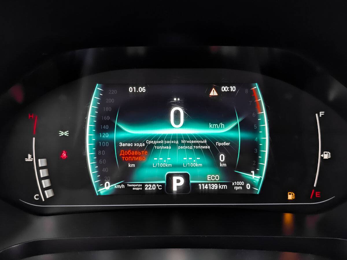 Чери Тигго 7 Про б/у, 2022, Вариатор. Фото: #14