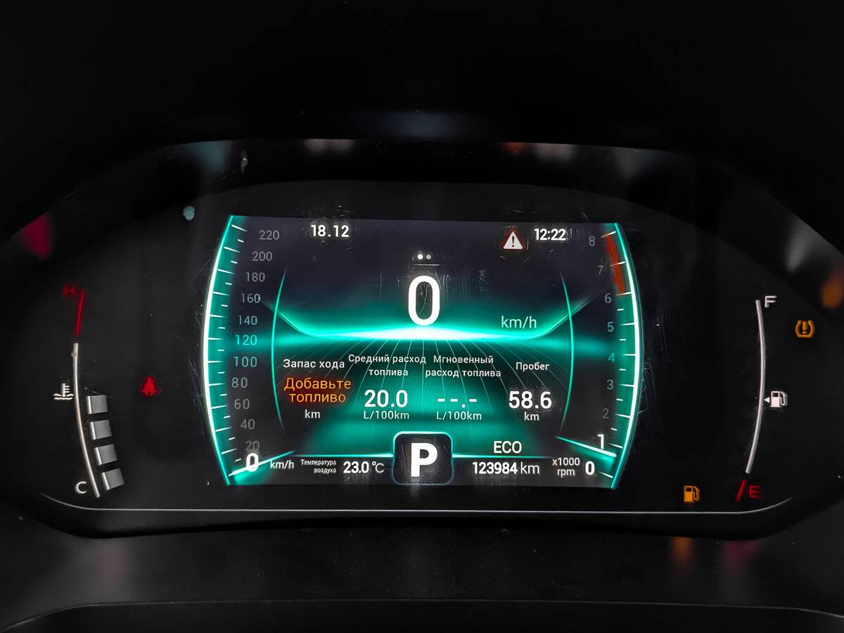 Чери Тигго 7 Про б/у, 2022, Вариатор. Фото: #14