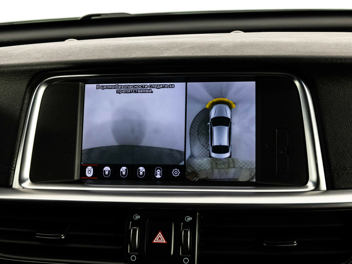 Киа Оптима б/у, 2018, Автоматическая. Фото: #17