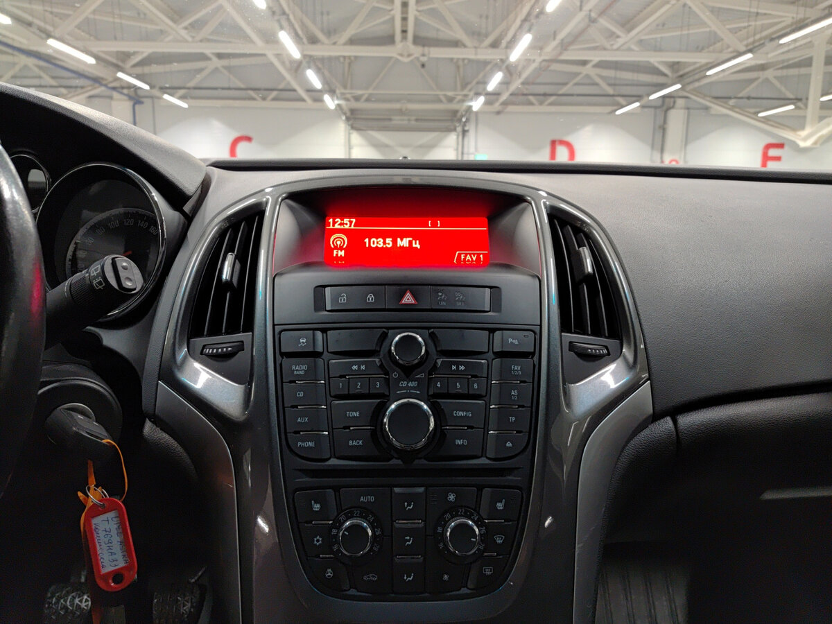 Опель Астра б/у, 2013, Механическая. Фото: #14