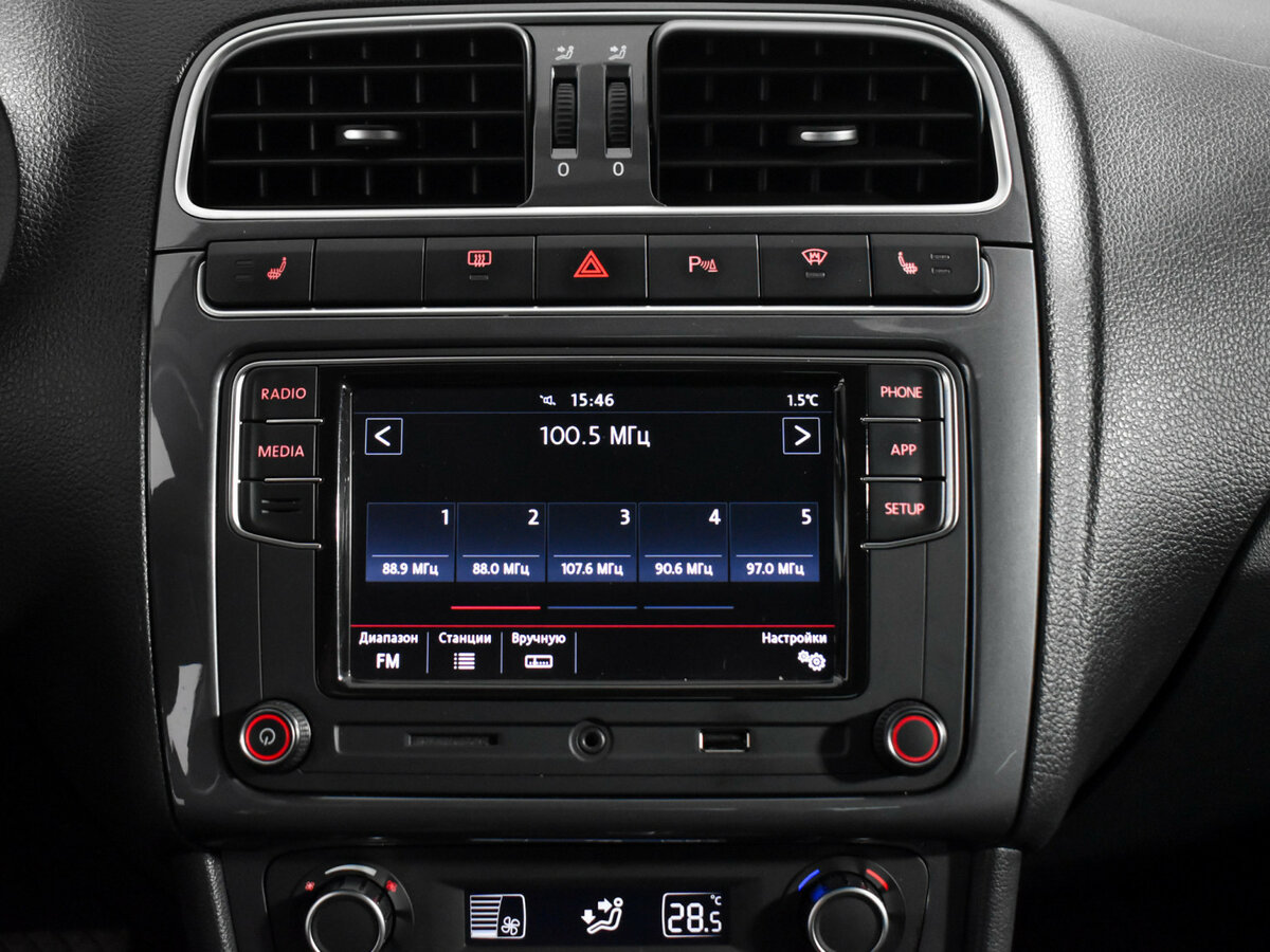 Фольксваген Поло б/у, 2019, Автоматическая. Фото: #13