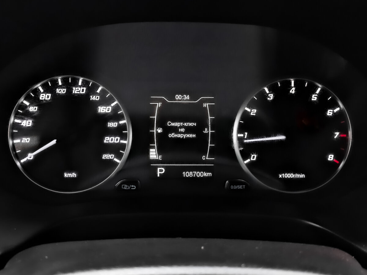 Чери Тигго 4 б/у, 2022, Вариатор. Фото: #15