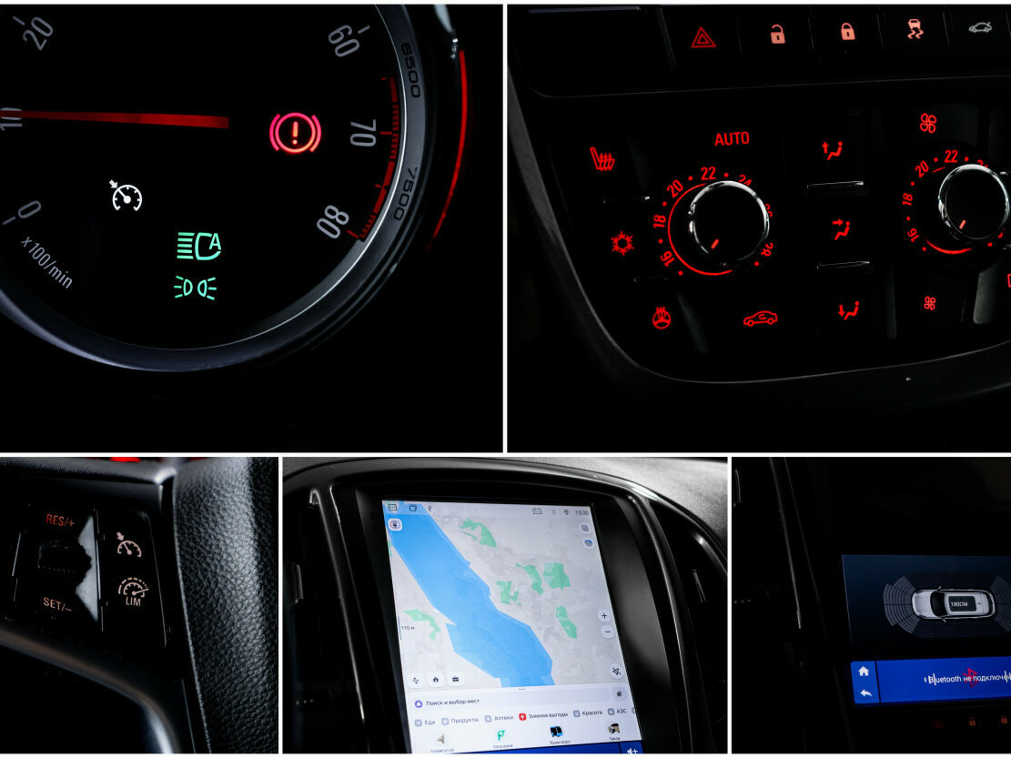 Опель Астра б/у, 2013, Автоматическая. Фото: #13