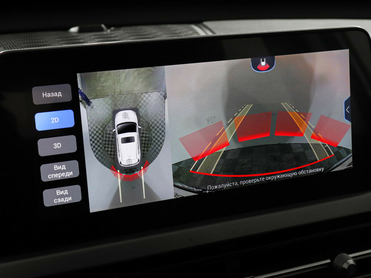 Чери Тигго 4 Про б/у, 2022, Вариатор. Фото: #12