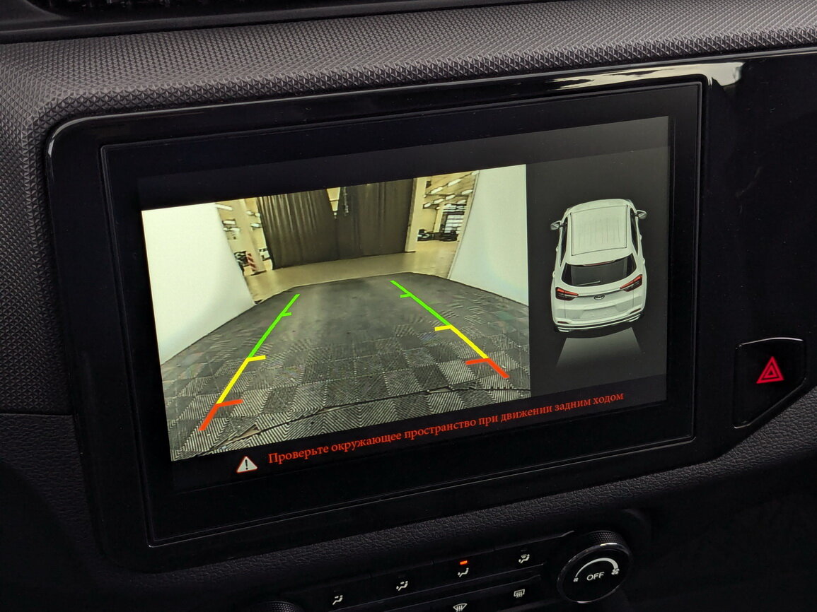 Чери Тигго 4 б/у, 2020, Вариатор. Фото: #25