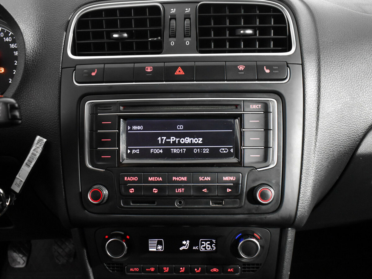 Фольксваген Поло б/у, 2015, Механическая. Фото: #13